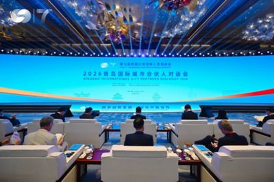 VP-Qingdao