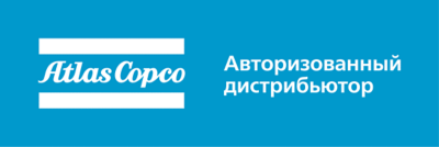 Authorised-distributor-horizontal-logo-Russian