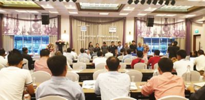 ACT_ATT_seminar in myanmar