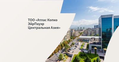 Atlas Copco Central Asia Almaty View Contacts