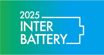 Interbattery 2025