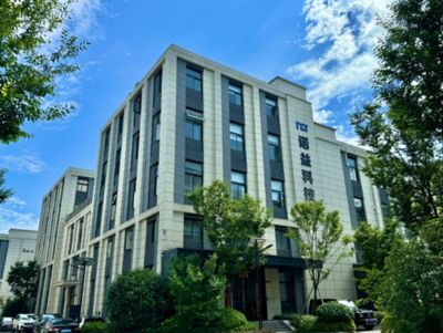 NOY company headquarters from outside