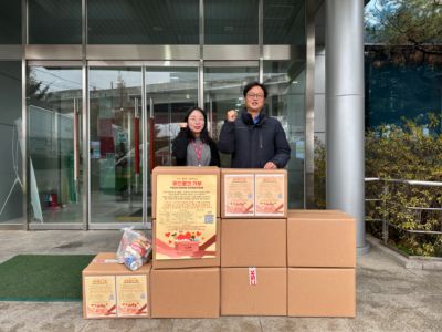 Foodbank Donation