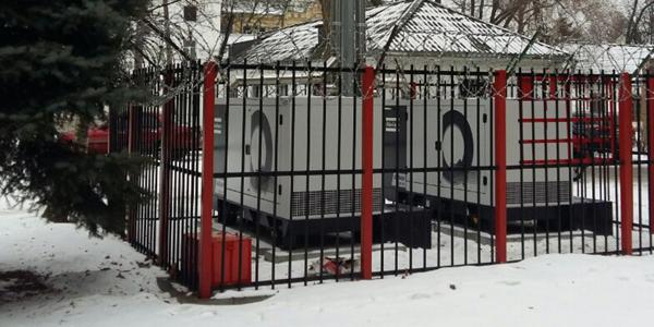 QIS industrial generator critical standby power for hospital in ukraine
