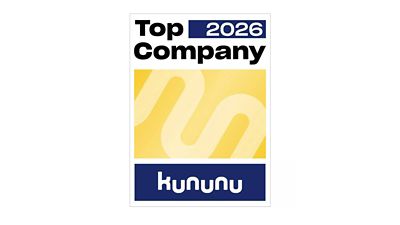 Top Company Siegel 2026