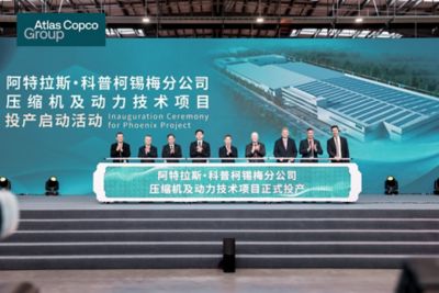 Wuxi Campus Inauguration