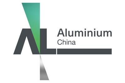 Aluminium China 2026