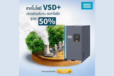 cc-th-CT1 - Real.jpg