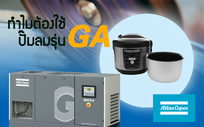 GA compressor miximize performance in electronis factory