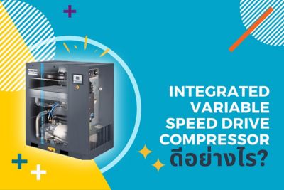 Integrated Variable speed drive compressor