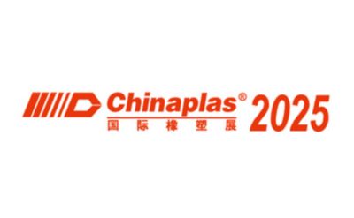 chinaplas 2025