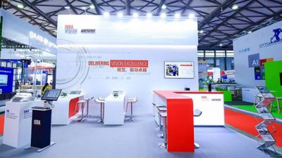 trade fair booth ISRA VISION